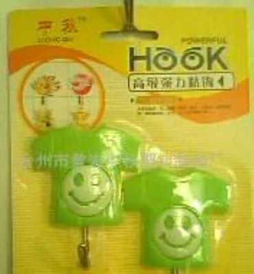 工廠直銷(xiāo)日用品塑料家居產(chǎn)品9901批發(fā)采購(gòu) 價(jià)格優(yōu)勢(shì)與產(chǎn)品介紹